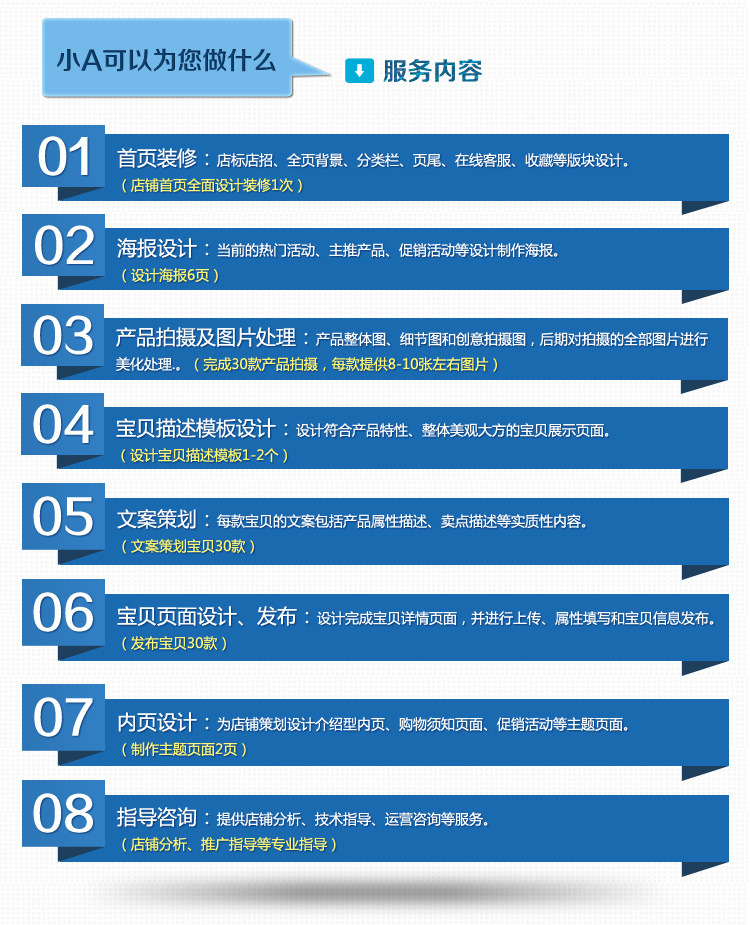 菁程留学高性价比及全流程透明服务助力学子圆梦名校