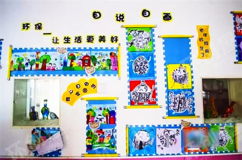 第四届“健康护航 书香杏林”优秀作品展示（十六）